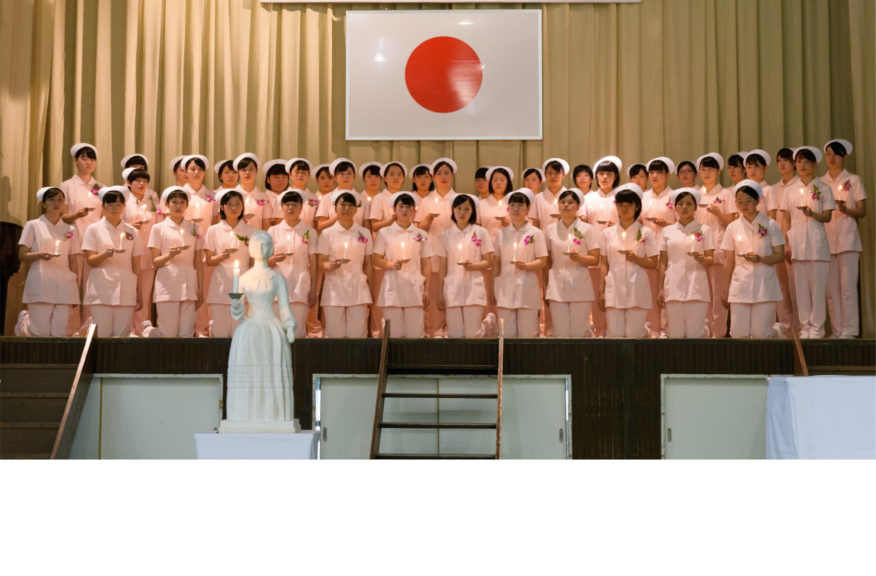 学校法人 向陽学園