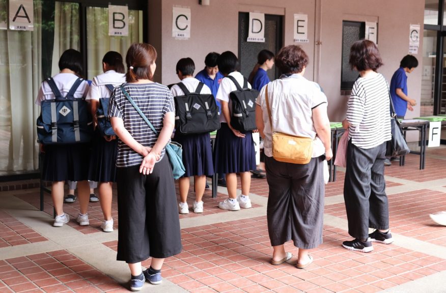 INFORMATION:【令和元年度 第1回オープンスクール】|学校法人向陽学園 向陽高等学校 INFORMATION:【令和元年度 第1回オープンスクール】|学校法人向陽学園 向陽高等学校