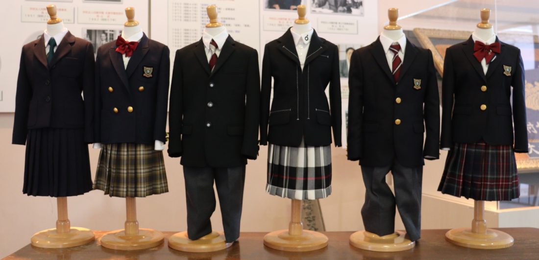 INFORMATION：向陽ミュージアム｜学校法人向陽学園 向陽高等学校
