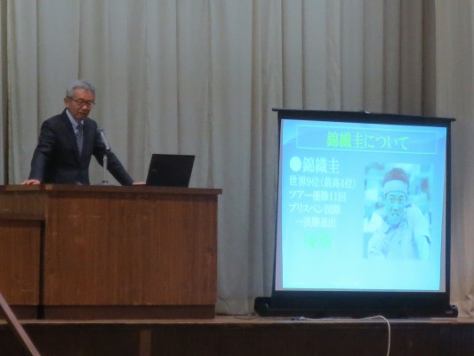 全校集会