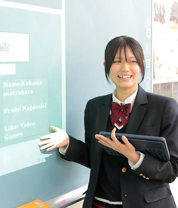 向陽高等学校 学校案内2026