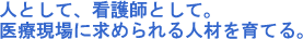 Kd̃JLŋZpƒmA_͂gɂB