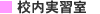 ZK