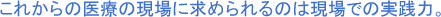 ꂩ̈Â̌ɋ߂̂͌ł̎H́B