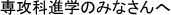 UȐiŵ݂Ȃ