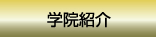 �ر��Ҳ�